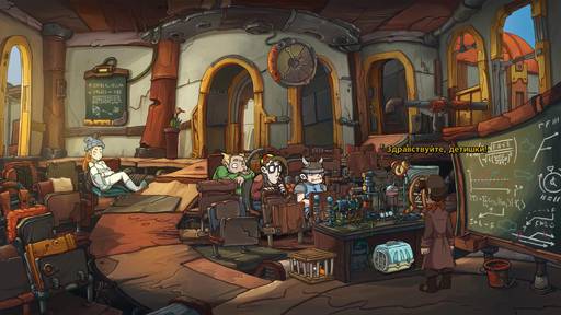 Deponia Doomsday - Полное текстовое прохождение игры Deponia Doomsday (с блэкджеком и достижениями)